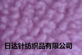 紹興市日達(dá)針紡織品 匠心織就品質(zhì)，創(chuàng)新引領(lǐng)未來(lái)