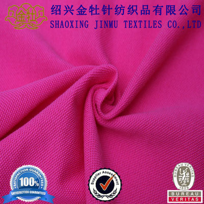 以親民價(jià)位捕獲高端紡織原料  Cotton Pique Knit 采購(gòu)新模式
