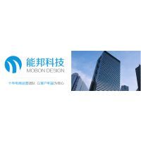 東莞能邦電子科技 專注保健電器配件，引領(lǐng)健康生活新風(fēng)尚